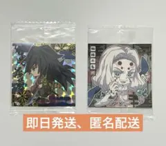 鬼滅の刃 デフォルメシール ウエハース 其ノ一　冨岡義勇