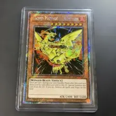遊戯王 ネフティスの鳳凰神 ウルトラレア - メルカリ