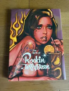 Rockin Jelly Bean ロッキンジェリービーン 画集 - メルカリ