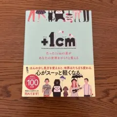 Item thumbnail for item 0256ff9e-69c2-4dd5-a77d-9225009d1d51