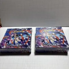 ニンジャスピナー 【シュリンク付き2BOX 】ポケモンカード