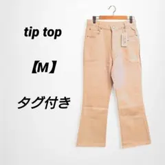 タグ付き❤tip top ✨️アイボリー フレアパンツ✨️【М】