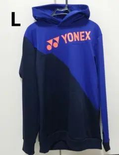 新品　YONEX パーカー Lサイズ ネイビー/ブルー