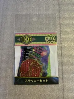 Item thumbnail for item 90a69ff7-2f59-4a74-81df-92b0aa3036e0