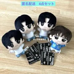 TWS ちびぐるみ アクリルバッチ YOUNGJAE ヨンジェ セット - メルカリ
