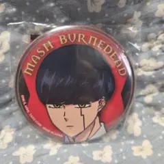 マッシュル-MASHLE-　 マッシュバーンデッド 　BIG缶バッジ　D