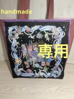 ジョリーフルー♡スカーフサテン生地♡ Tokimeki☆Aquatopia | Mercari