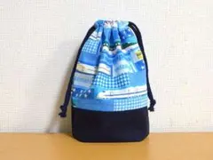 H182 【通園・通学グッズ】ハンドメイドコップ袋(新幹線柄水色)