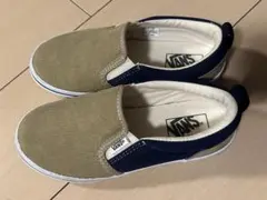 【専用です】VANS ベージュ ネイビー スリッポン　コーデュロイ　21㎝