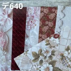 [デ640] rinrin_gram様 デザインペーパー