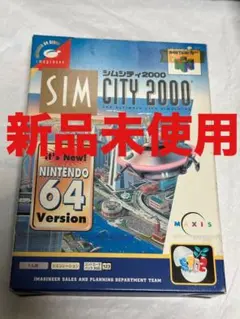 2026年最新】シムシティ 64の人気アイテム - メルカリ