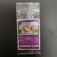 ポケモンカード　ミュウ　342/SM-P プロモ　未開封品　PROMO ミュウ(未開封)【P】{342/SM-P}