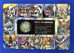 2025年最新】カードダス キラ セットの人気アイテム - メルカリ