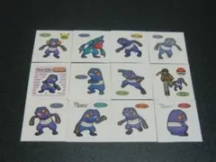 浅葱様 リクエスト 4点 まとめ商品