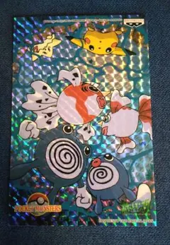 2025年最新】ポケモン ポストカード バンプレストの人気アイテム