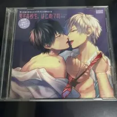 織姫様 リクエスト 4点 まとめ商品