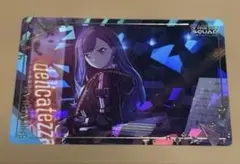 プロセカ 白石杏 カード