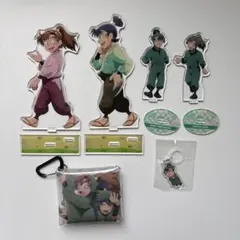 忍たま乱太郎 善法寺伊作 食満留三郎 アクリルスタンド　グッズセット　六は