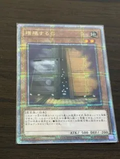 2026年最新】増殖するg 25thの人気アイテム - メルカリ