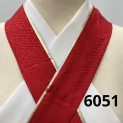 Item thumbnail for item 19af3bce-e3d3-41fa-aec2-e36e8e394908