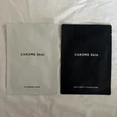2026年最新】CAROME. Skin パック・フェイスマスクの人気アイテム