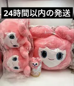 2026年最新】おひるねクッション twiceの人気アイテム - メルカリ