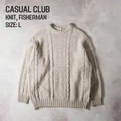 CASUAL CLUB ケーブル編み ニット グレーベージュ L
