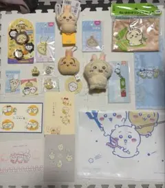 Item thumbnail for item 64e52767-7112-4db8-a751-82e81d5bedd7