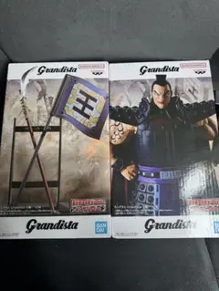 Grandista キングダムの王騎将軍フィギュアと武器&旗の2点セットのサムネイル