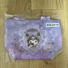 Sanrio クロミちゃんミニトートバッグ 紫