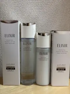 ELIXIR バウンシングエッセンスエマルジョン&ローションセット みずみずしい