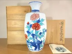 真作保証 13代 今泉今右衛門 色鍋島柴垣椿絵花瓶 人間国宝 (井上萬二