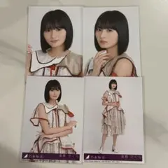 2025年最新】遠藤さくら 生写真の人気アイテム - メルカリ