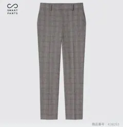 UNIQLO スマートアンクルパンツ（グレンチェック・2WAYストレッチ）