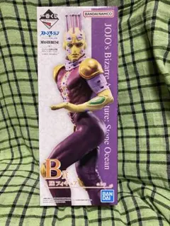 一番くじ　B賞　ジョジョの奇妙な冒険 ストーンオーシャン フィギュア