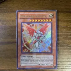 2026年最新】遊戯王 クリスティア 英語の人気アイテム - メルカリ