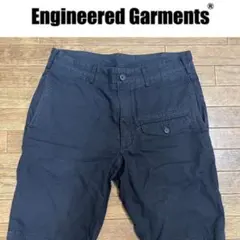 Engineered Garments コットンショーツ