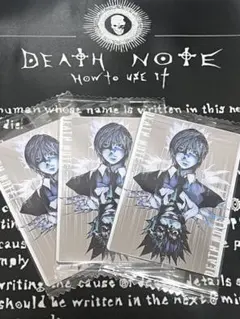 DEATH NOTE　デスノート　ウエハース　カード　17
