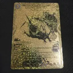 ジャブラッド　金　ゴールドレア メルカリ