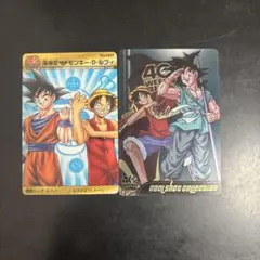 ワンピース ドラゴンボール コラボ カード 週刊少年ジャンプ 40周年