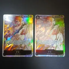 ワンピースカード神の島の冒険。ナミSR2枚セット売り