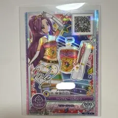2026年最新】スターアニス アイカツの人気アイテム - メルカリ