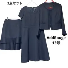 AddRougeアッドルージュ13号スーツ 3ピースセットアップ濃紺　ネイビー