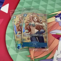 未開封 ナミ 日本未発売 1枚 mini tin pack vol.2 - メルカリ