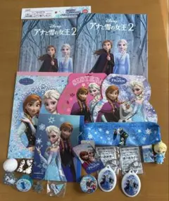 アナ雪グッズまとめ売り