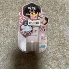 サナ 毛穴パテ職人 乾燥防止下地 25g クリアベージュ