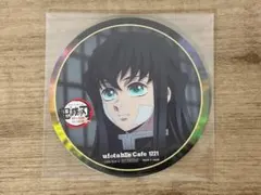 鬼滅の刃 ufotable cafe ワールドツアー コースター 時透無一郎