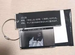 呪術廻戦　脹相　PLAZA プラザ　時系列場面写真　２連アクリルキーホルダー
