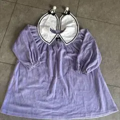 Item thumbnail for item 979b2440-ad70-456c-b469-f8d0a5917347