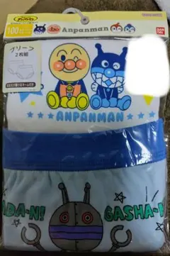 アンパンマンブリーフパンツ100cm新品